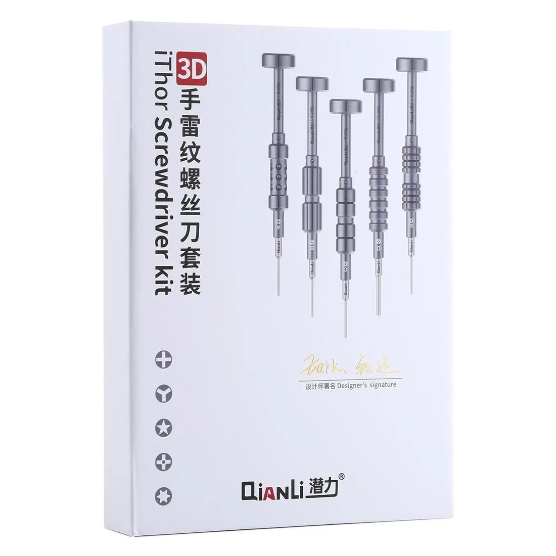 5-in-1 Precision Magnetic Screwdriver Set for Multi-purpose Repair