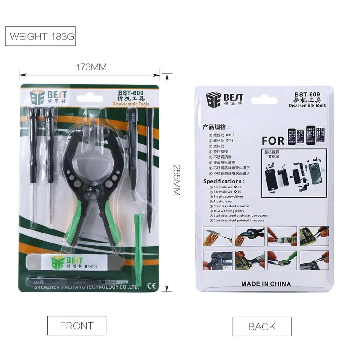 8-piece Cell Phone Repair Tool Kit for Easy Opening