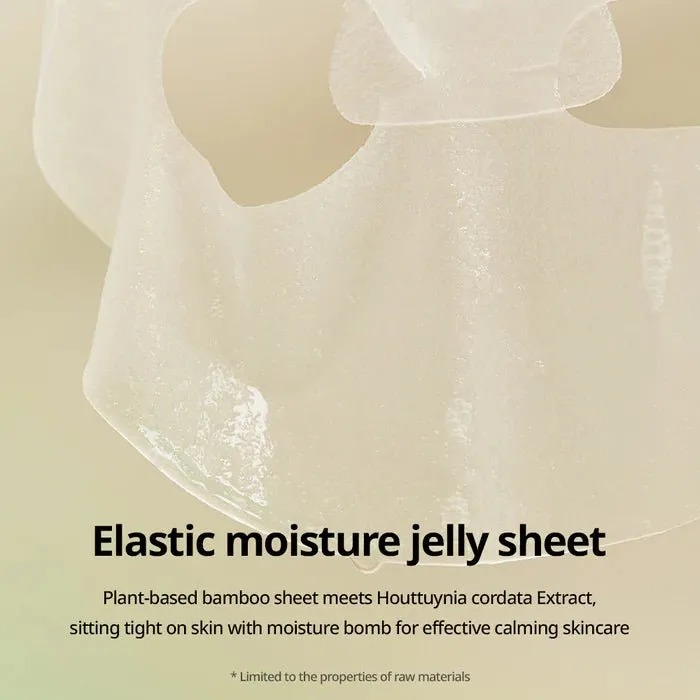 Goodal Heartleaf Calming Moisture Mask 5pcs