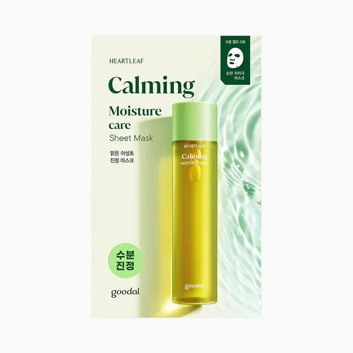 Goodal Heartleaf Calming Moisture Mask 5pcs