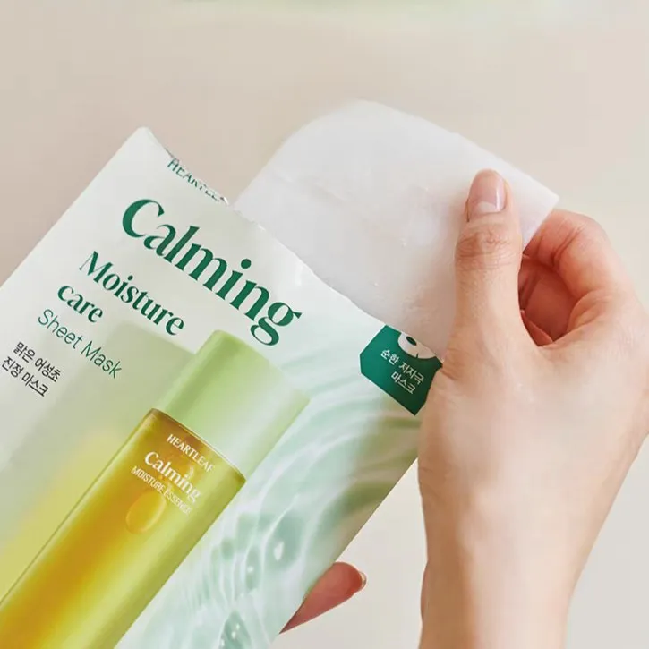 Goodal Heartleaf Calming Moisture Mask 5pcs