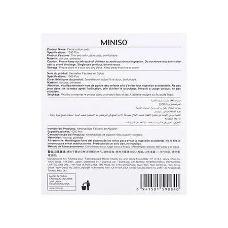 Miniso Facial Cotton Pads
