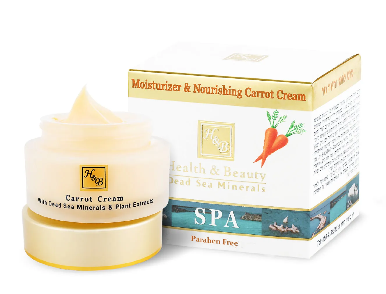 Moisturizer & Nourishing Carrot Facial Cream