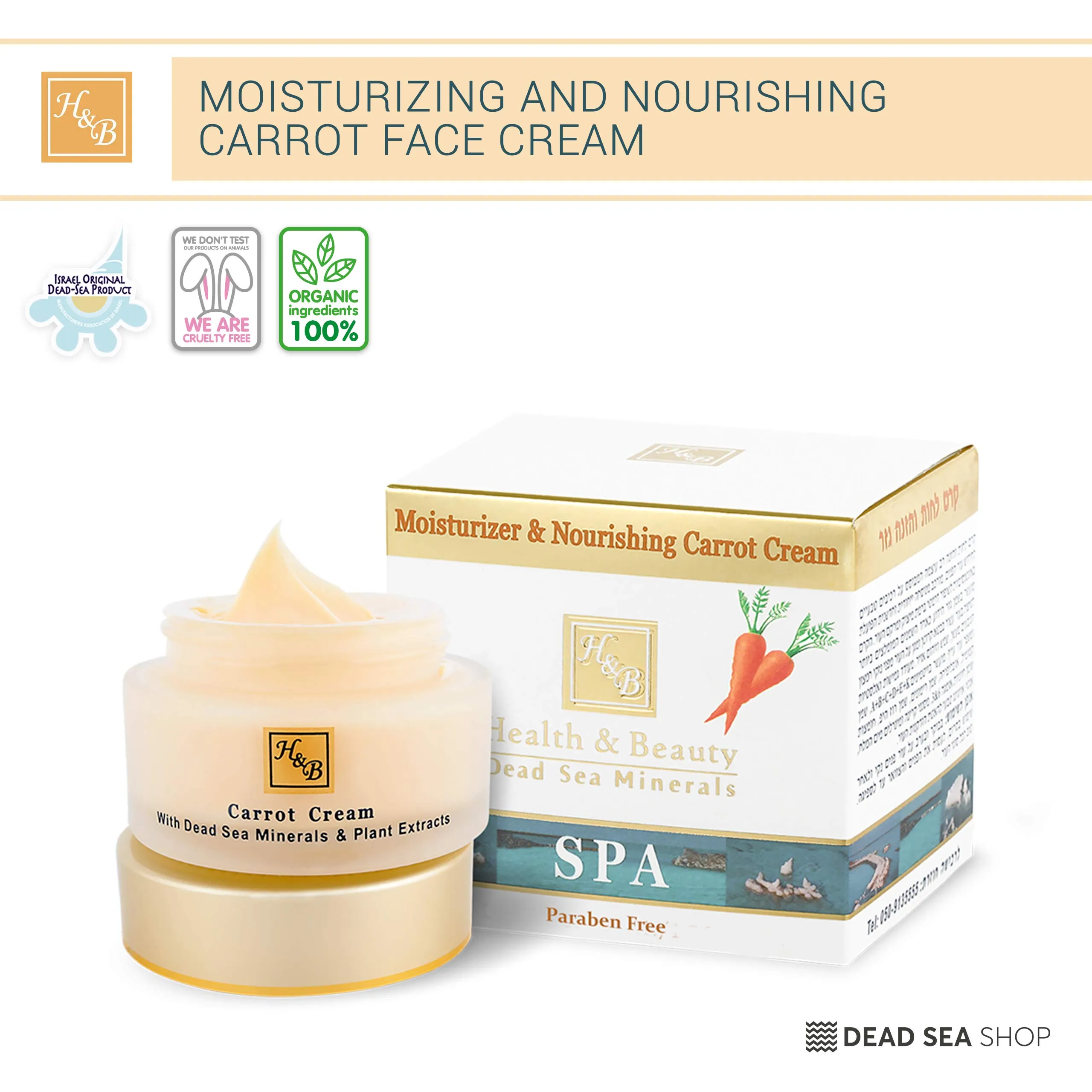 Moisturizer & Nourishing Carrot Facial Cream